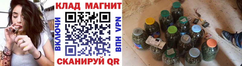 Хочу наркоту Мыски ГАШ  Марихуана  Cocaine  АМФ  Мефедрон 