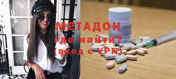индика Абдулино