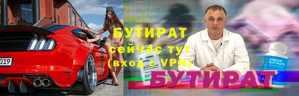 винт Абаза