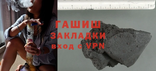 винт Абаза