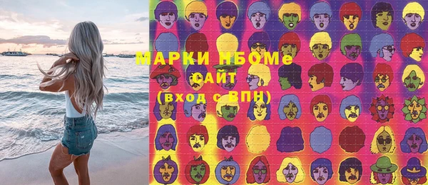 индика Абдулино