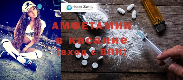 индика Абдулино