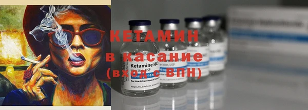 индика Абдулино