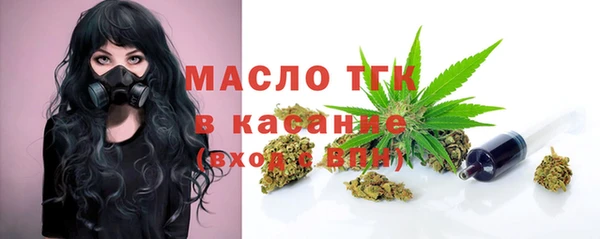 прущая мука Абинск