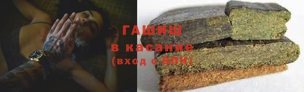 винт Абаза