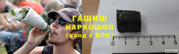 индика Абдулино