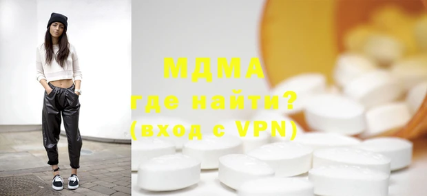 прущая мука Абинск