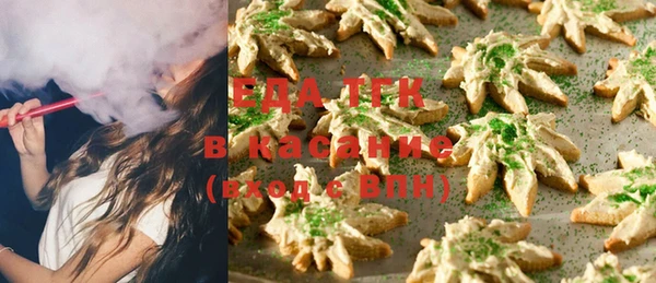 прущая мука Абинск