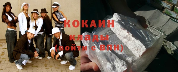 индика Абдулино