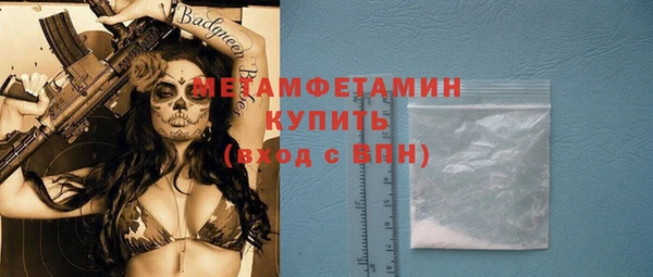 индика Абдулино