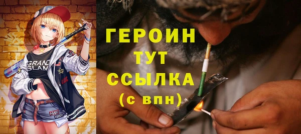винт Абаза