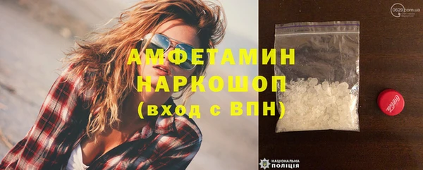индика Абдулино