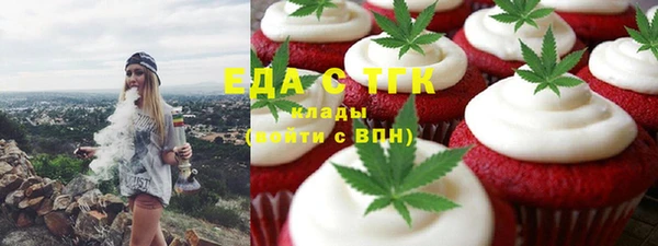 винт Абаза