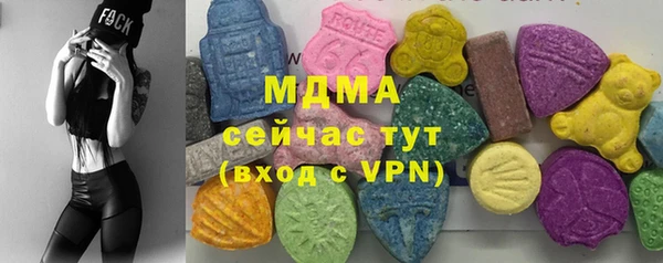 прущая мука Абинск