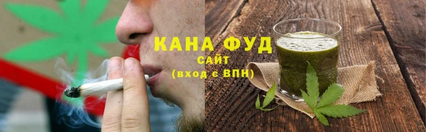 прущая мука Абинск